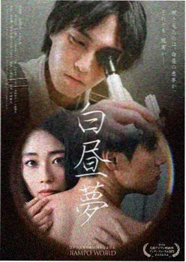 甜心烘焙屋漫画封面